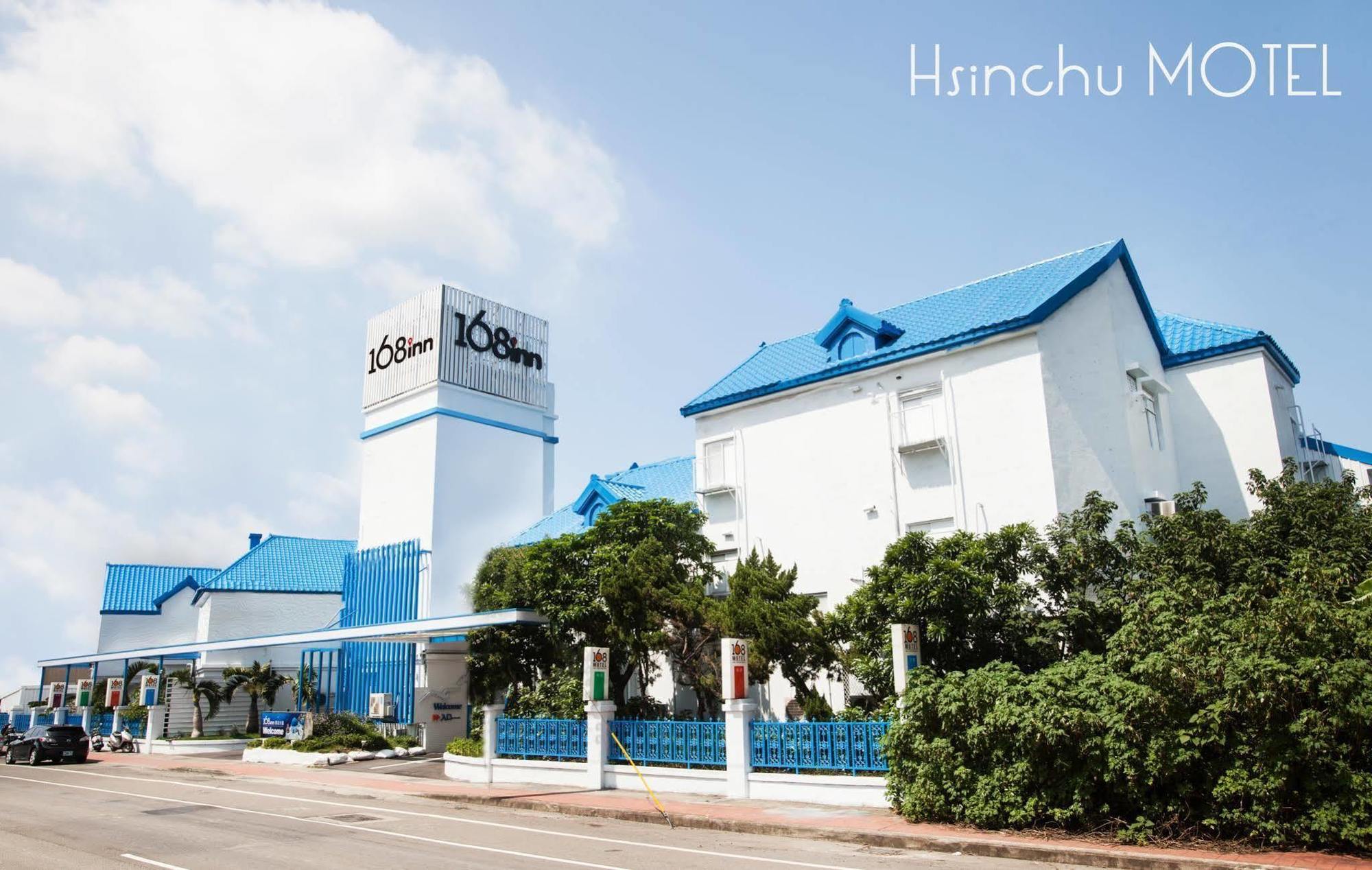 168 Motel-Hsinchu Exterior photo