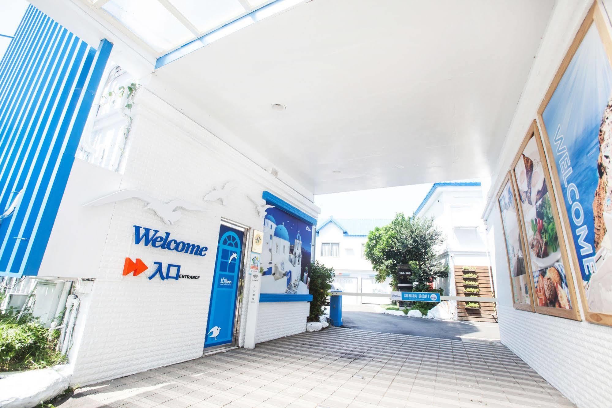 168 Motel-Hsinchu Exterior photo